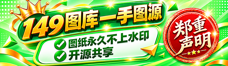 导航01